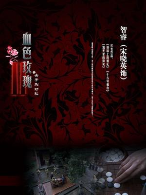 无水印【重磅推荐】调教圈母狗『所有者bai』性奴调教 鞭打狗绳 爆菊扩肛啪啪 喝尿